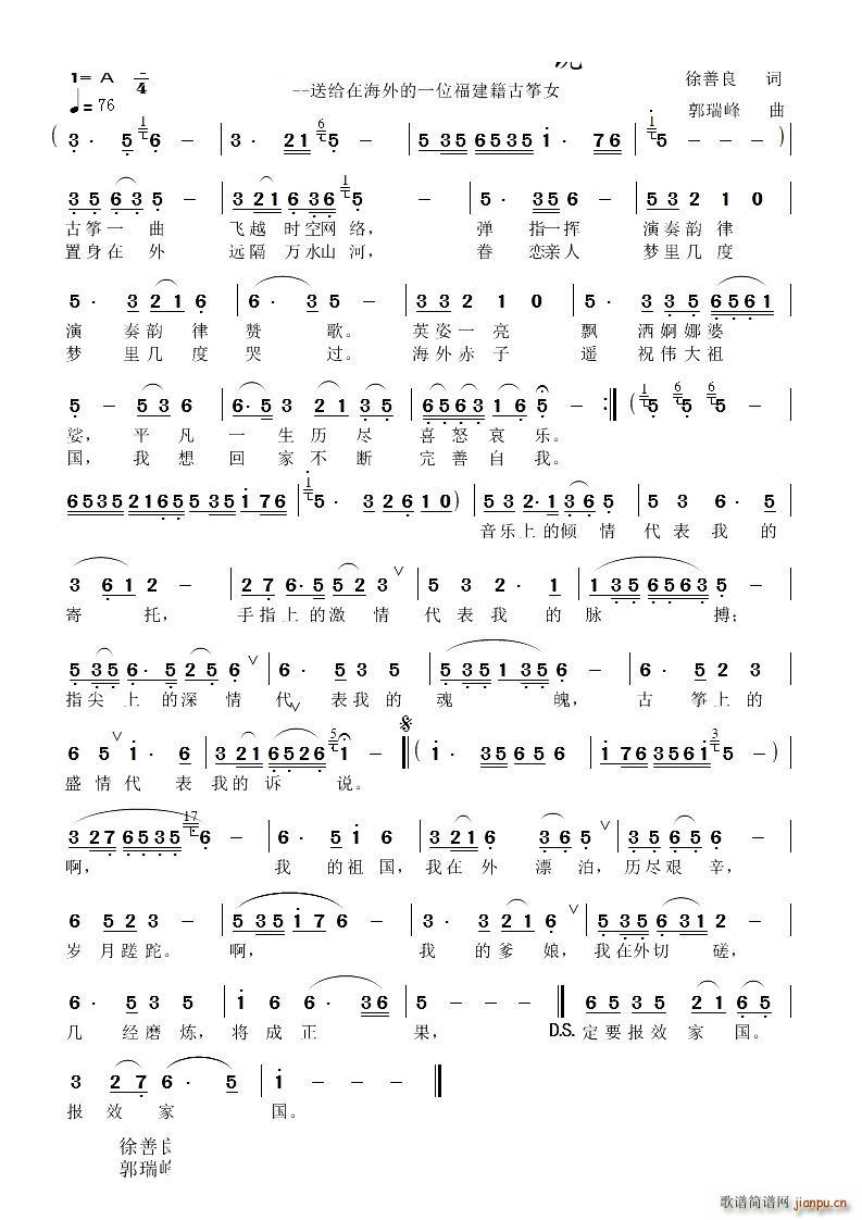 ~Vf(shu)(Ź~PV)1