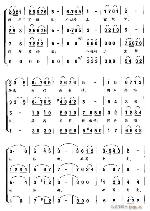 L(chng) ϳ 6(ϳV)1