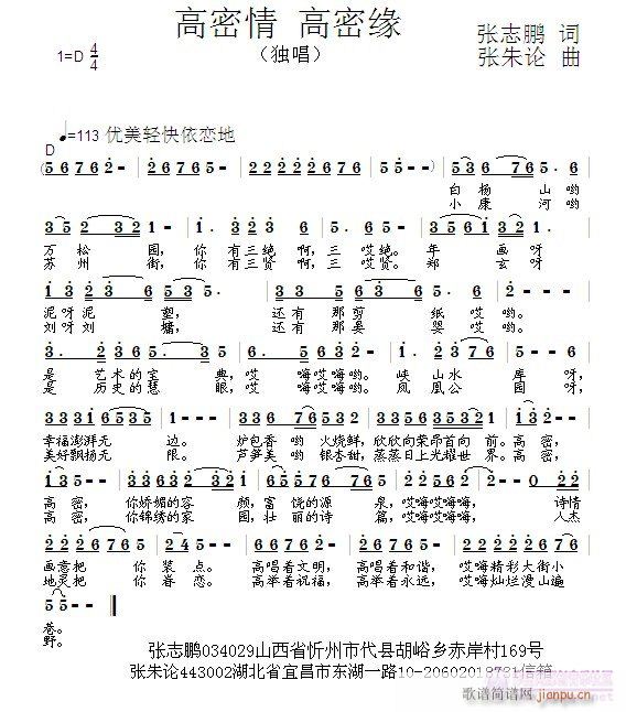 (ָV)1