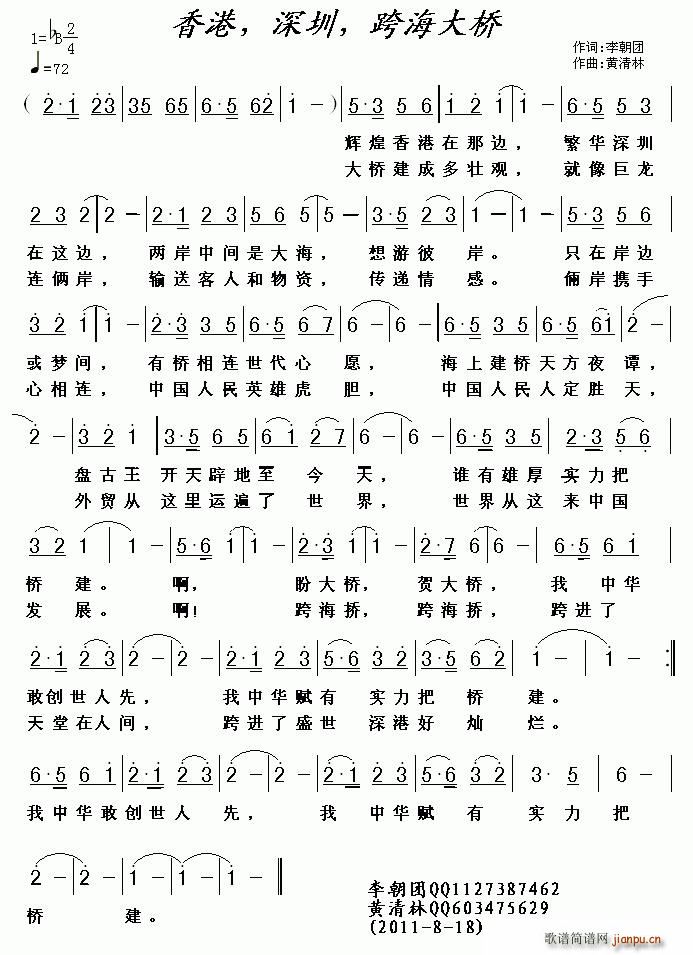 纣(ʮּ)1
