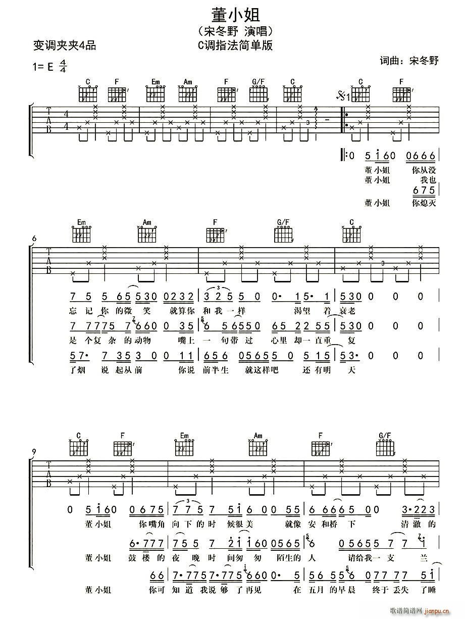 С ξV(ʮּ)1