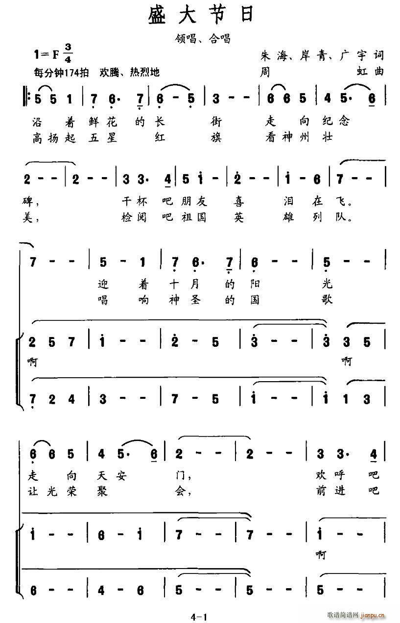 ʢ(ָV)1