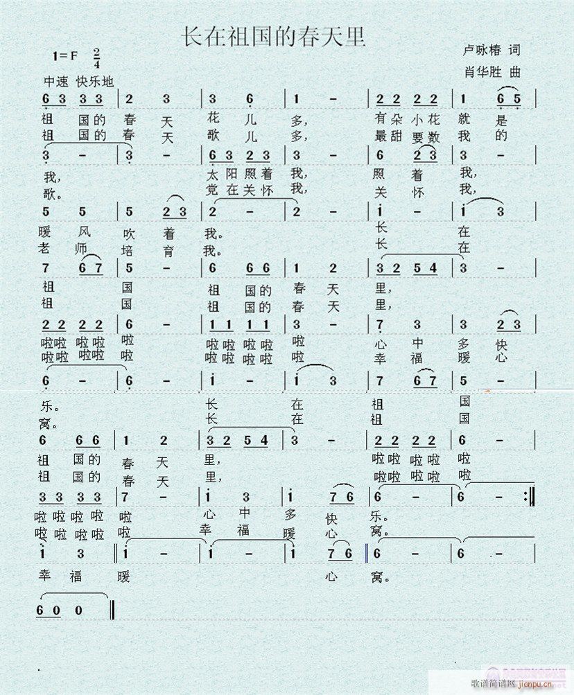 ͯ(ָV)1
