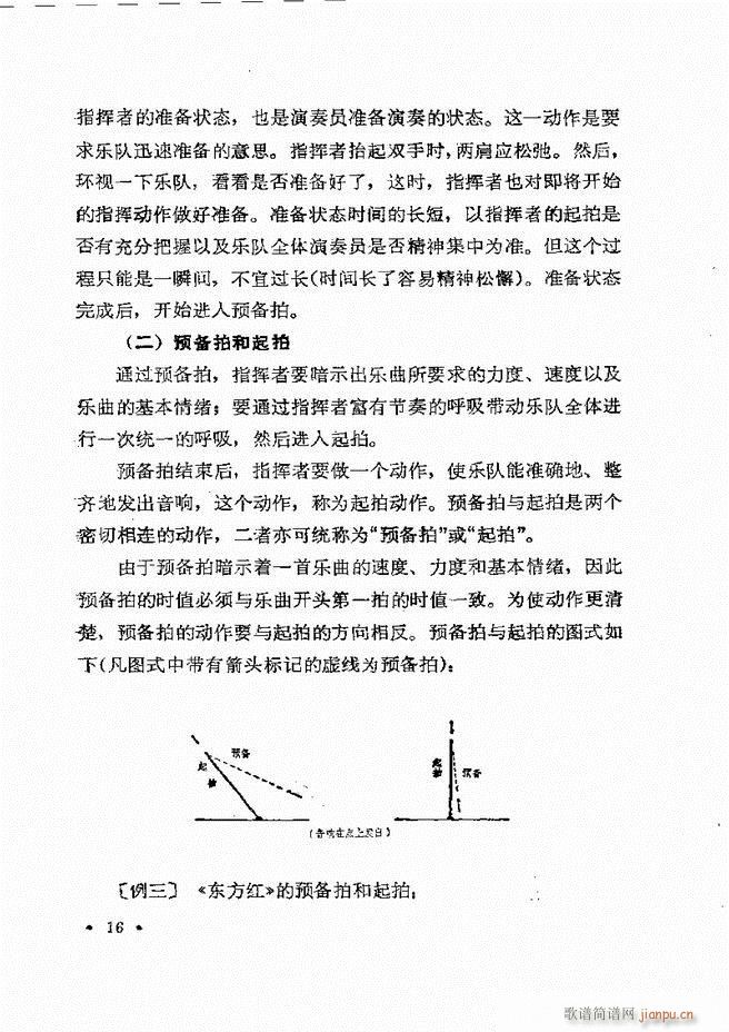 (l )ָ] Ŀǰ 1 60(ʮּ)19