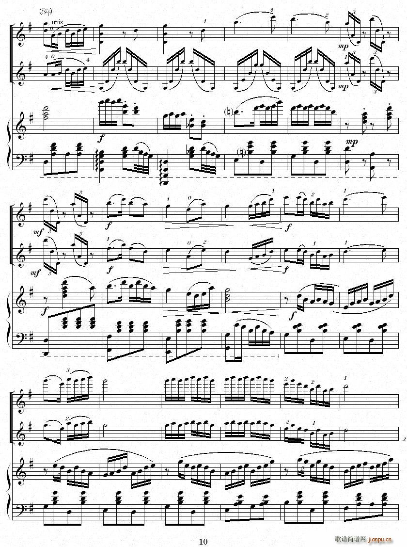 (СV)10