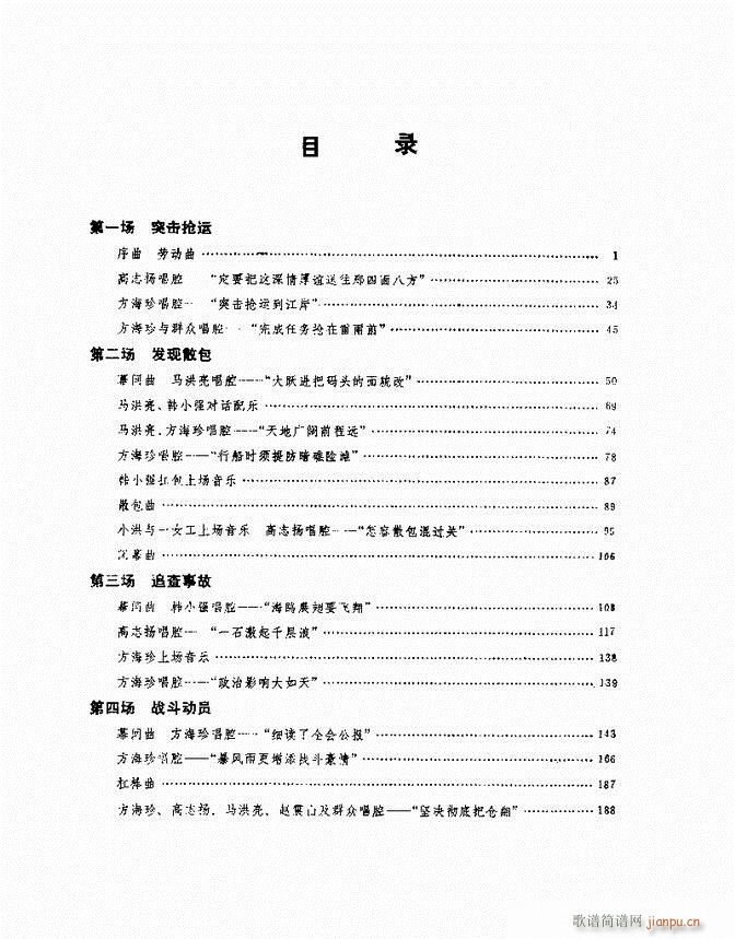 F  Ŀǰ1 60(V)1