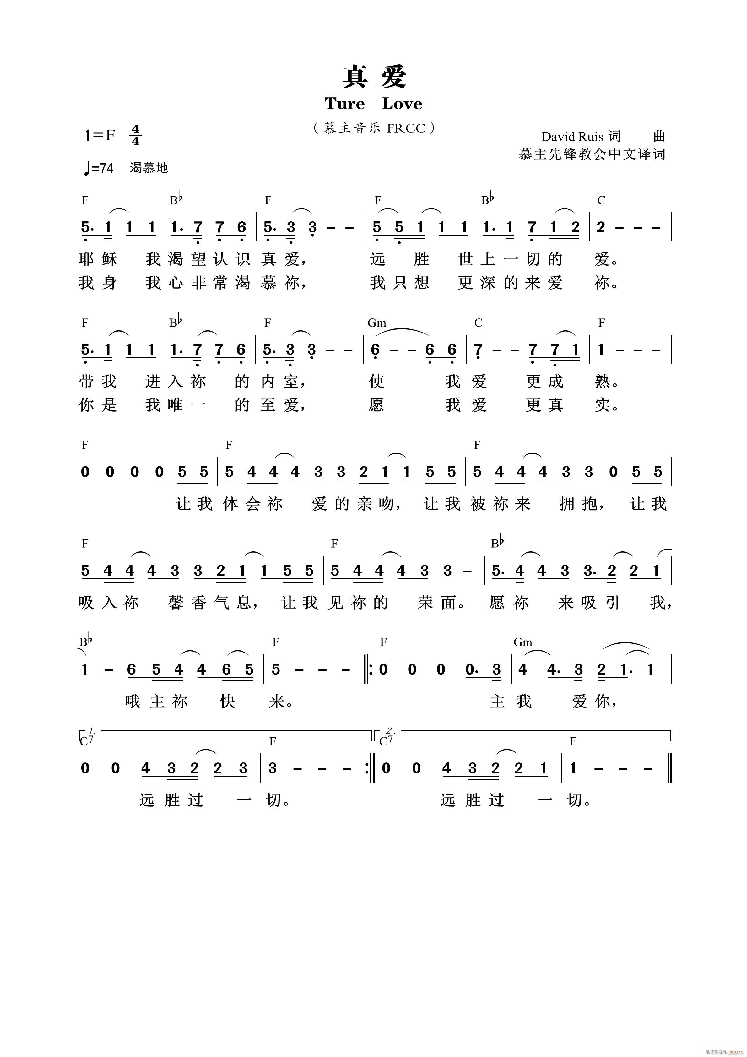 (i) 888(ָV)1