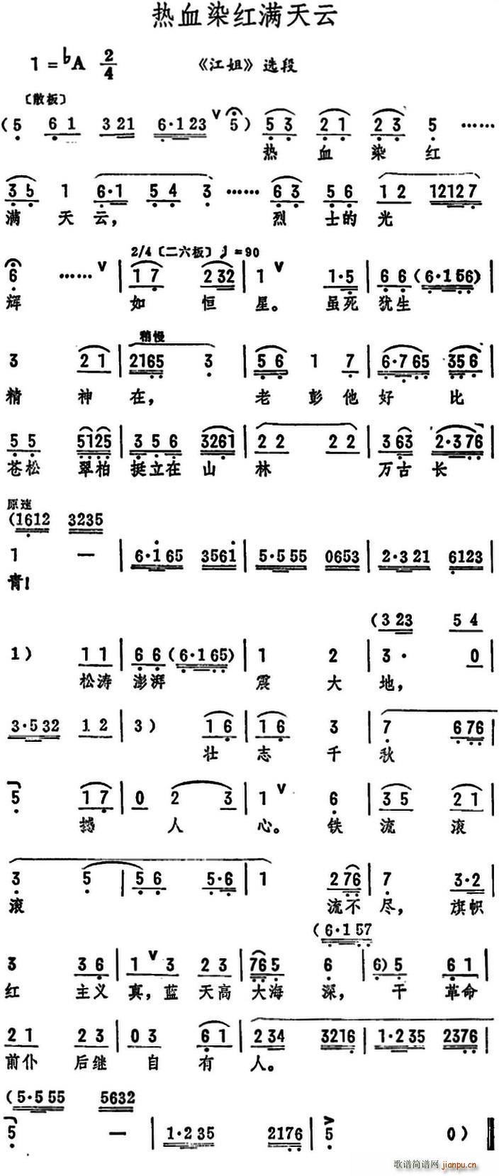 ѪȾtM(mn)  x(ʮּ)1