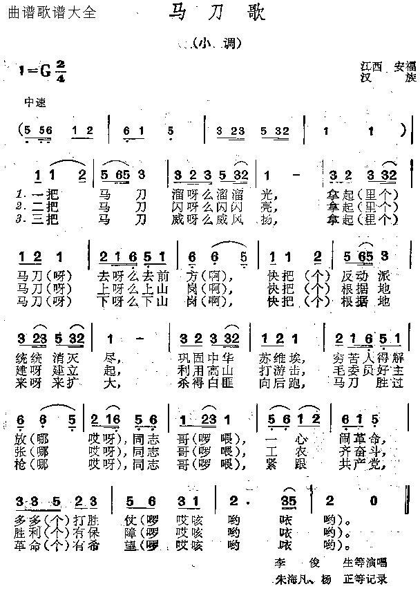 R(ָV)1