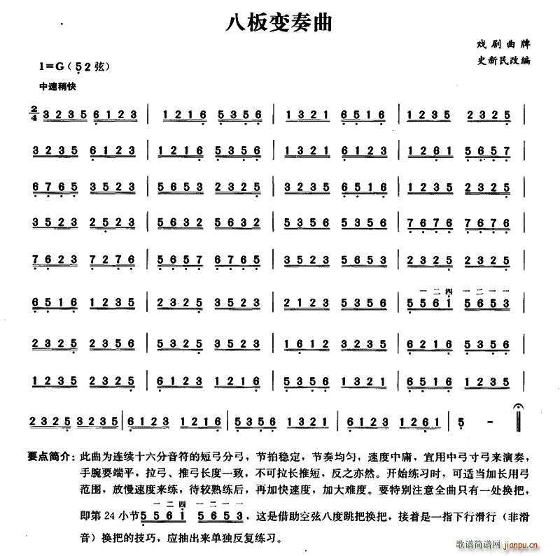 ˰׃(ָV)1