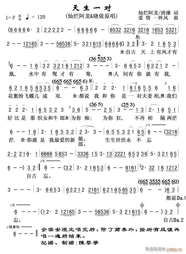 һ N (ʮּ)1
