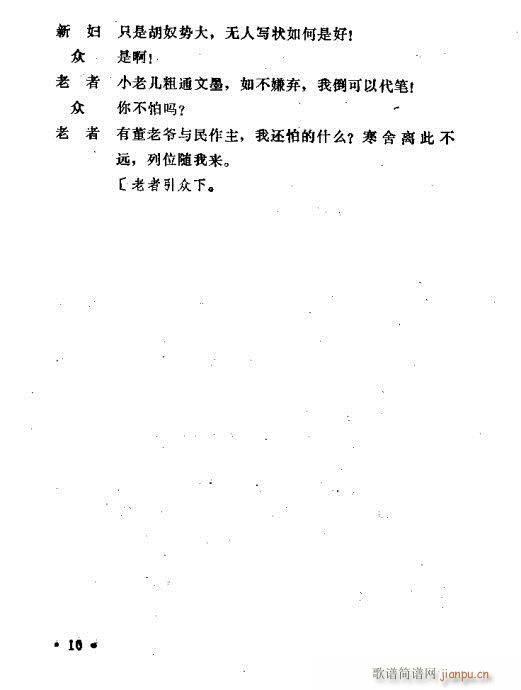 (yng)(ָV)10