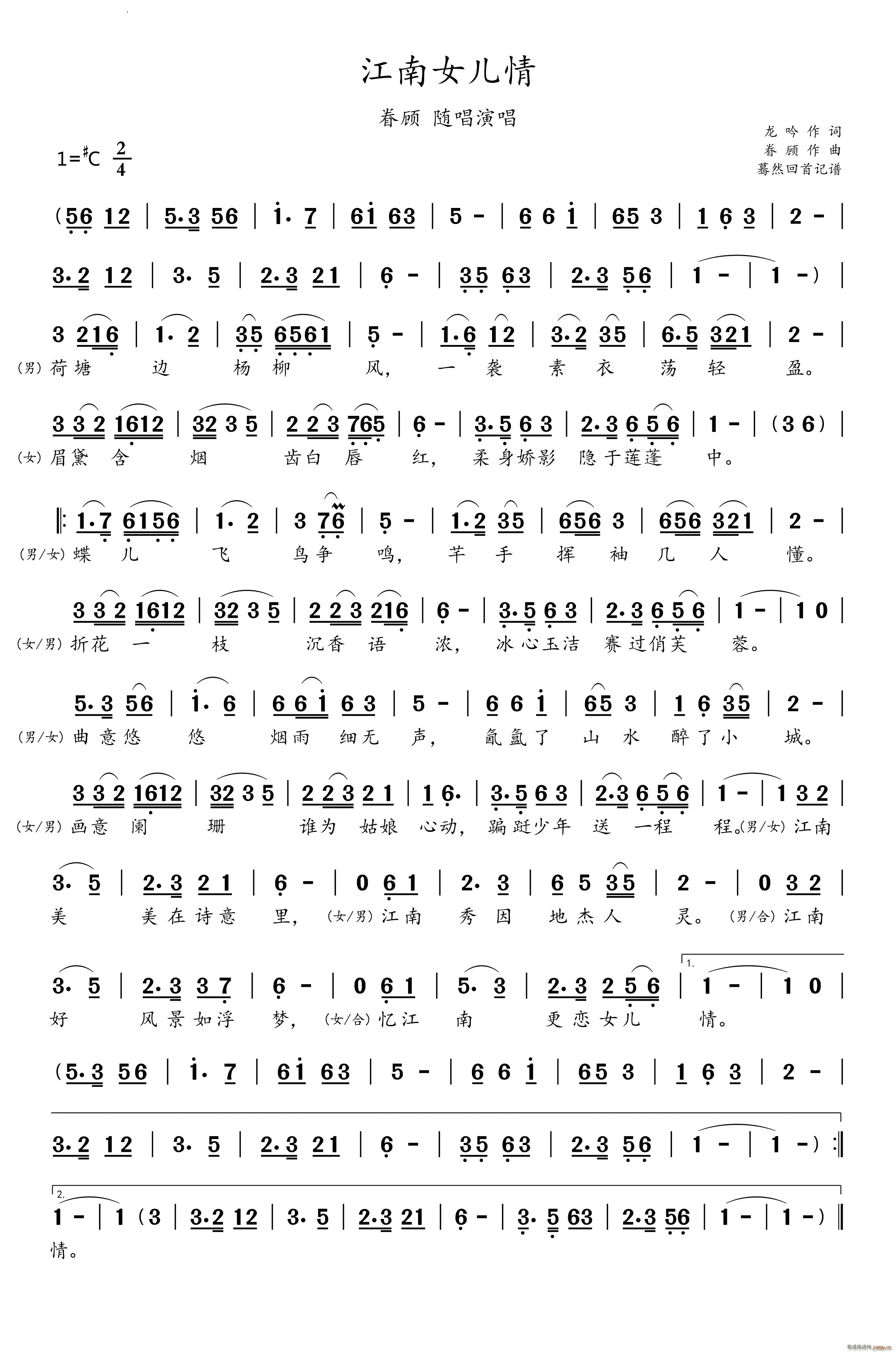 Ů(ָV)1
