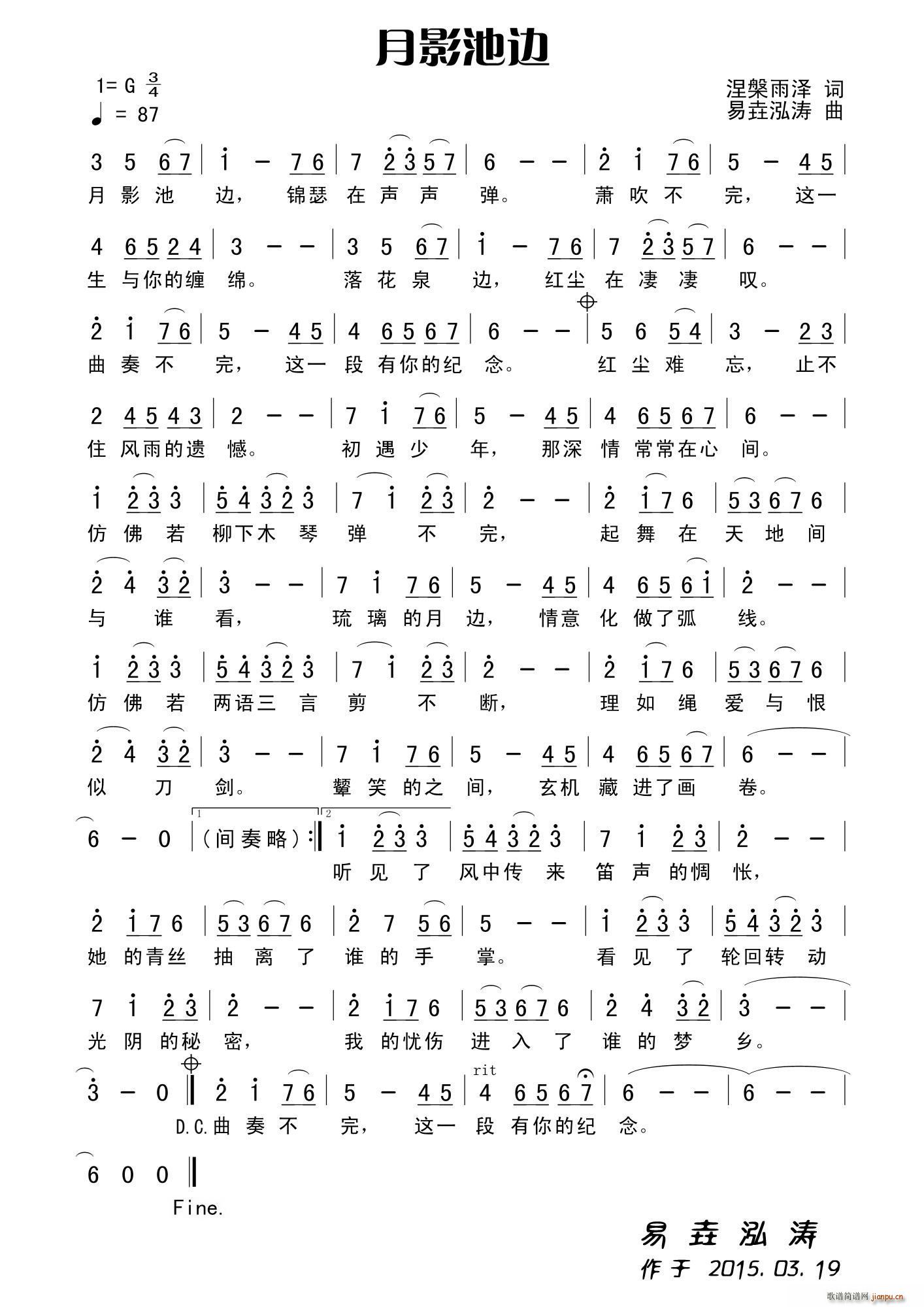 Ӱ߅(ָV)1
