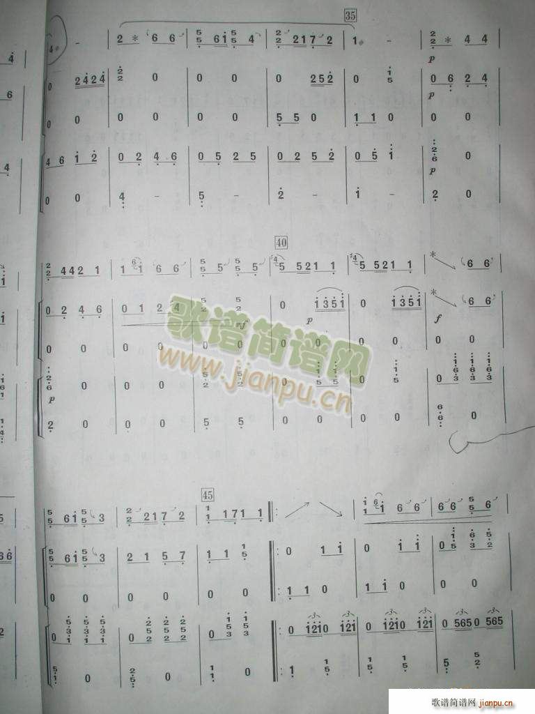 h  ɽľ 1 6(V)3