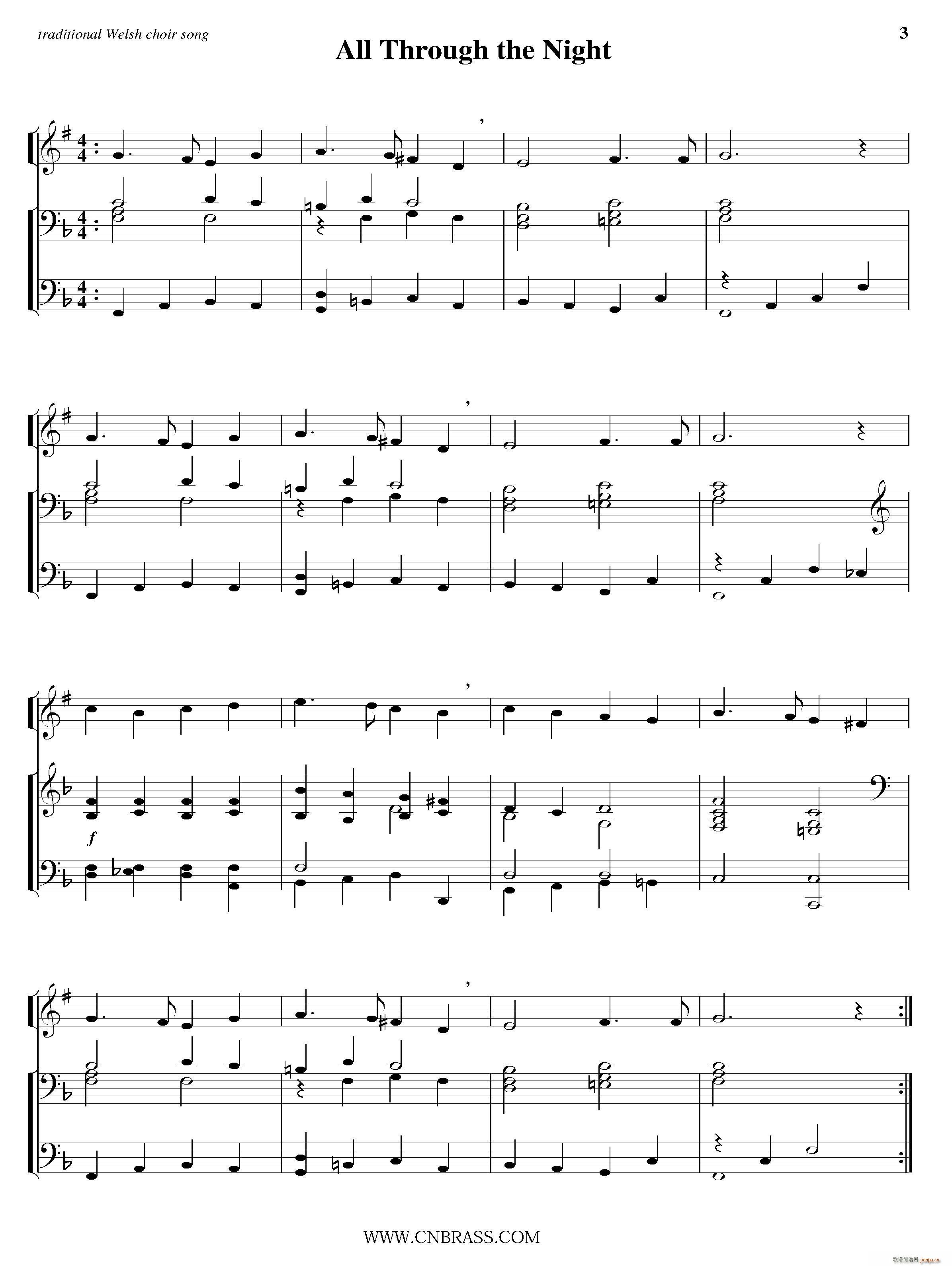 All Through the Night С̖ ٰ(V)1