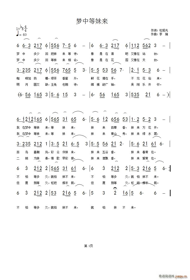 (mng)еÁ(li)(ָV)1
