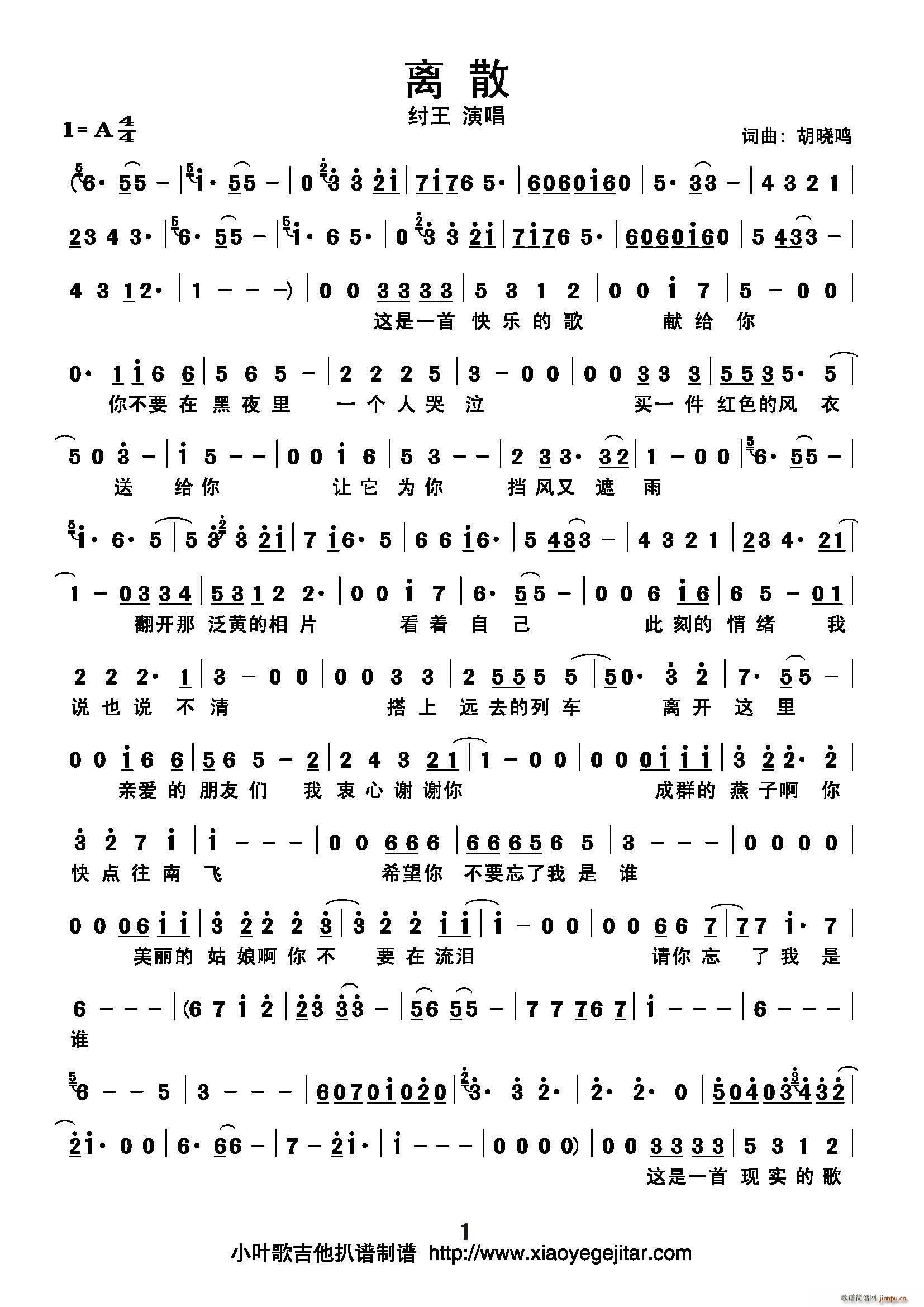 xɢ(ָV)1