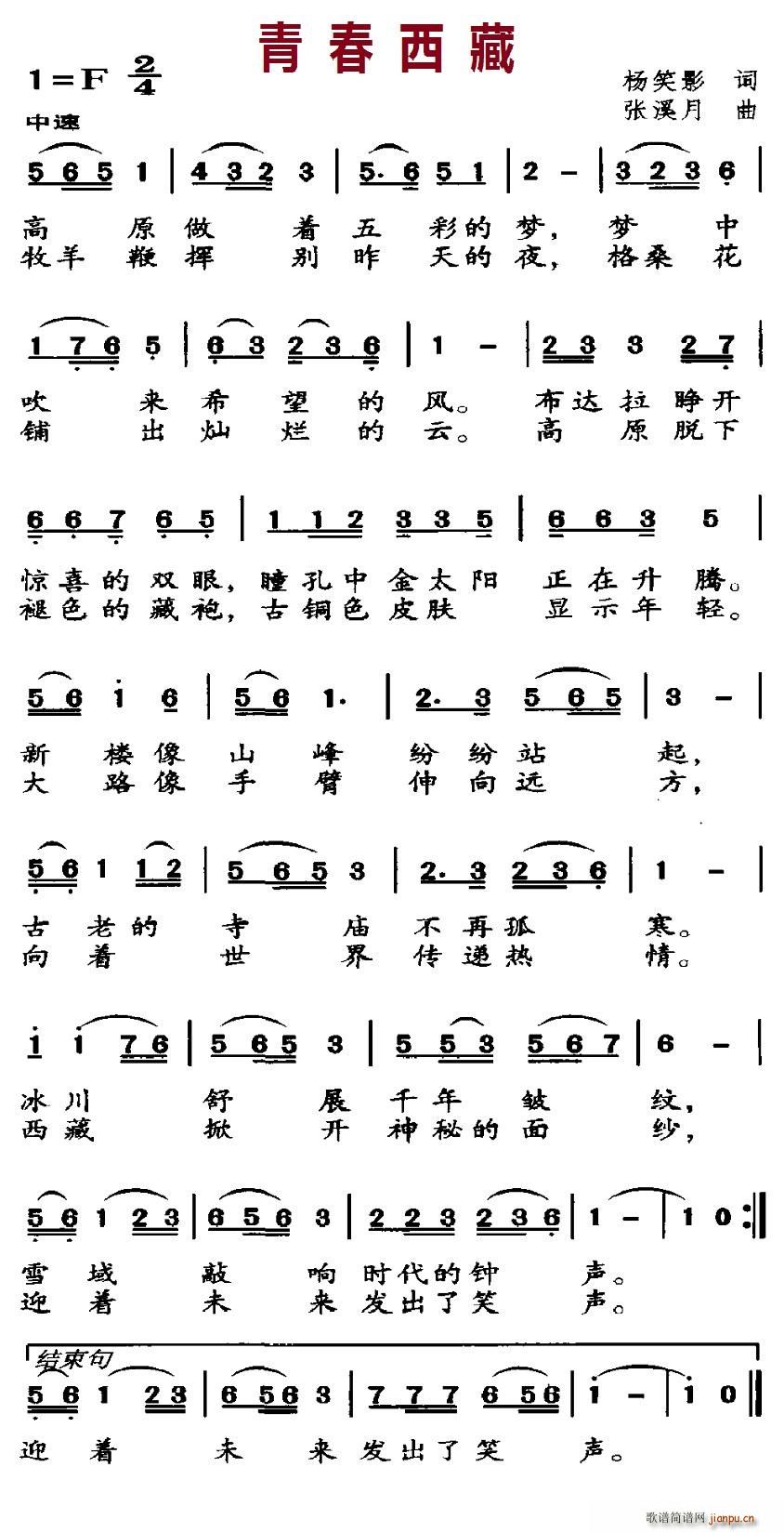 ഺ(ָV)1