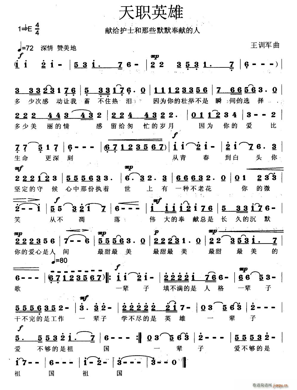 Ӣ(ָV)1