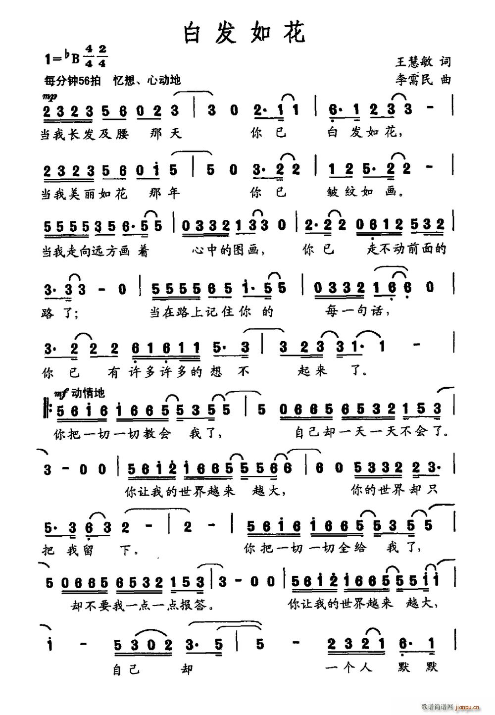 װl(f)绨(ָV)1