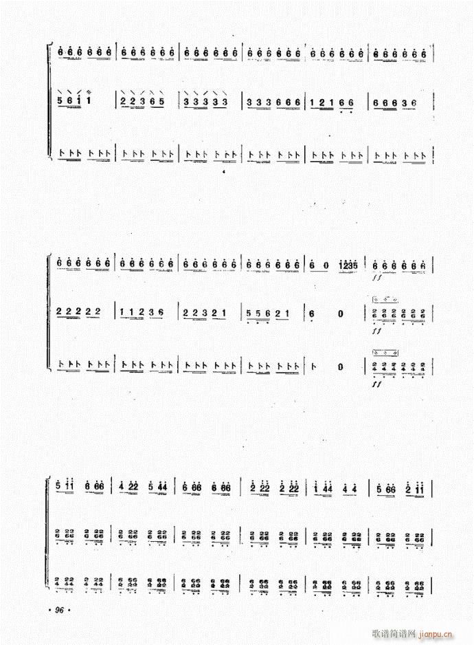  С(ѺV)8