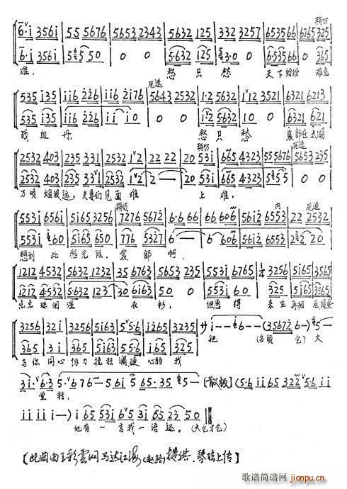 xh(hun)  (tng)һ Ž(ʮּ)6