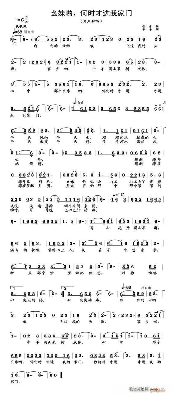 ÆΕr(sh)M(jn)ҼT(mn)(ʮּ)1