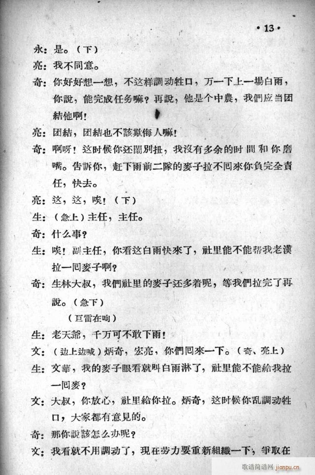 חկ糿(ָV)15