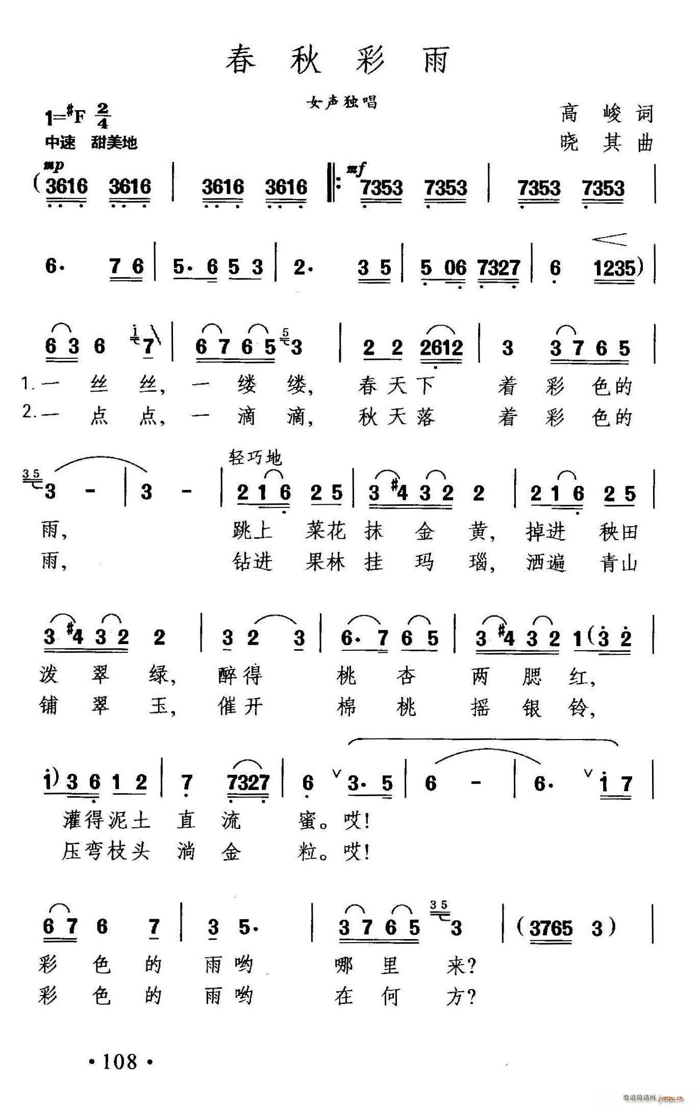 (ָV)1