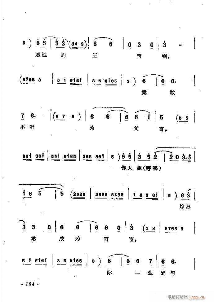 ӑyǻx182 241(ԥV)13