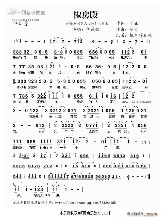  Ӌ Ƭβ (ʮּ)1