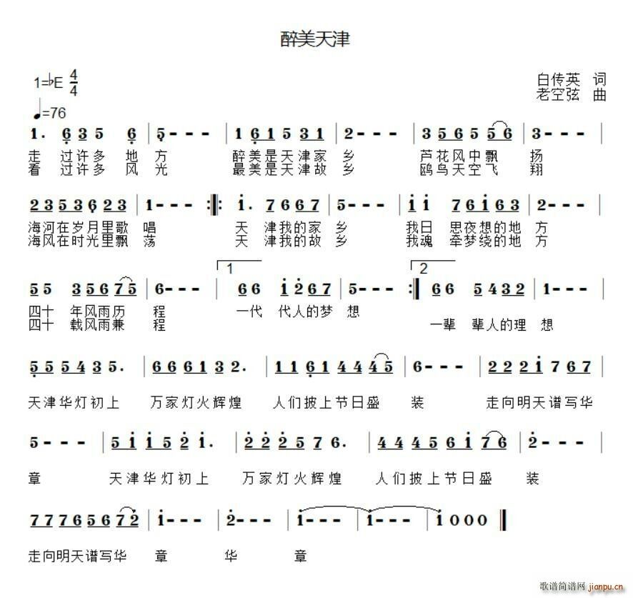 (ָV)1