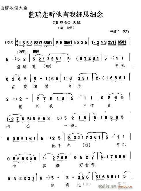 mɏ (tng)Ҽ˼(ʮּ)1
