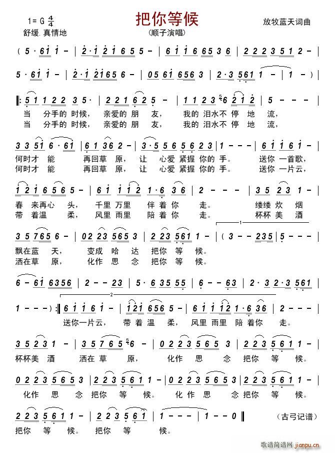 Ⱥ(ָV)1