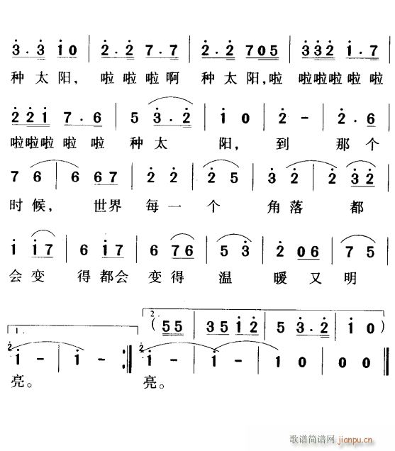 N̫(yng)2(ָV)1