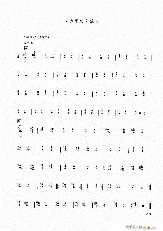 ̳ c181 240(ʮּ)59