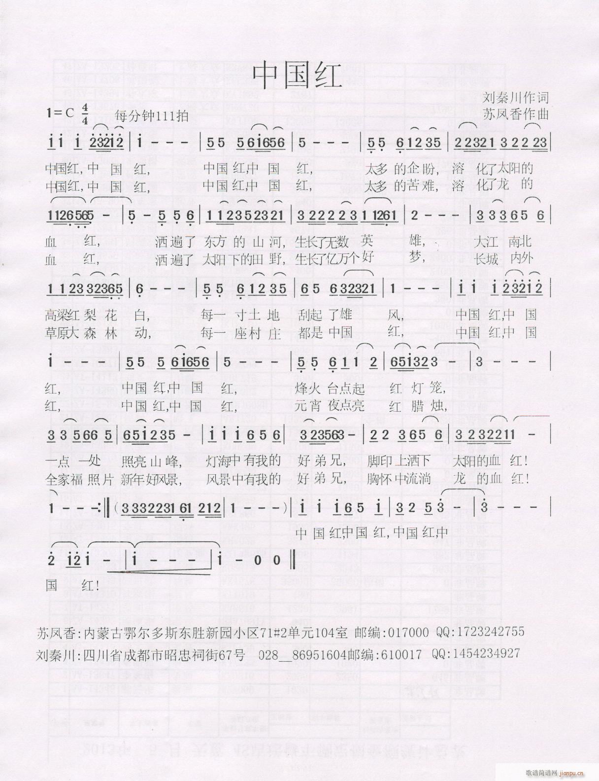 Їt(ָV)1