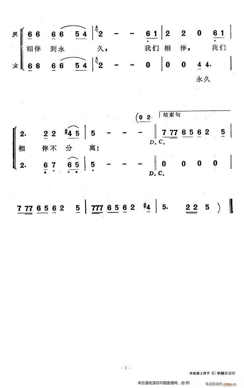   ҕˇ(zhun)}Ƭ 鵽 } ϳV(ϳV)3