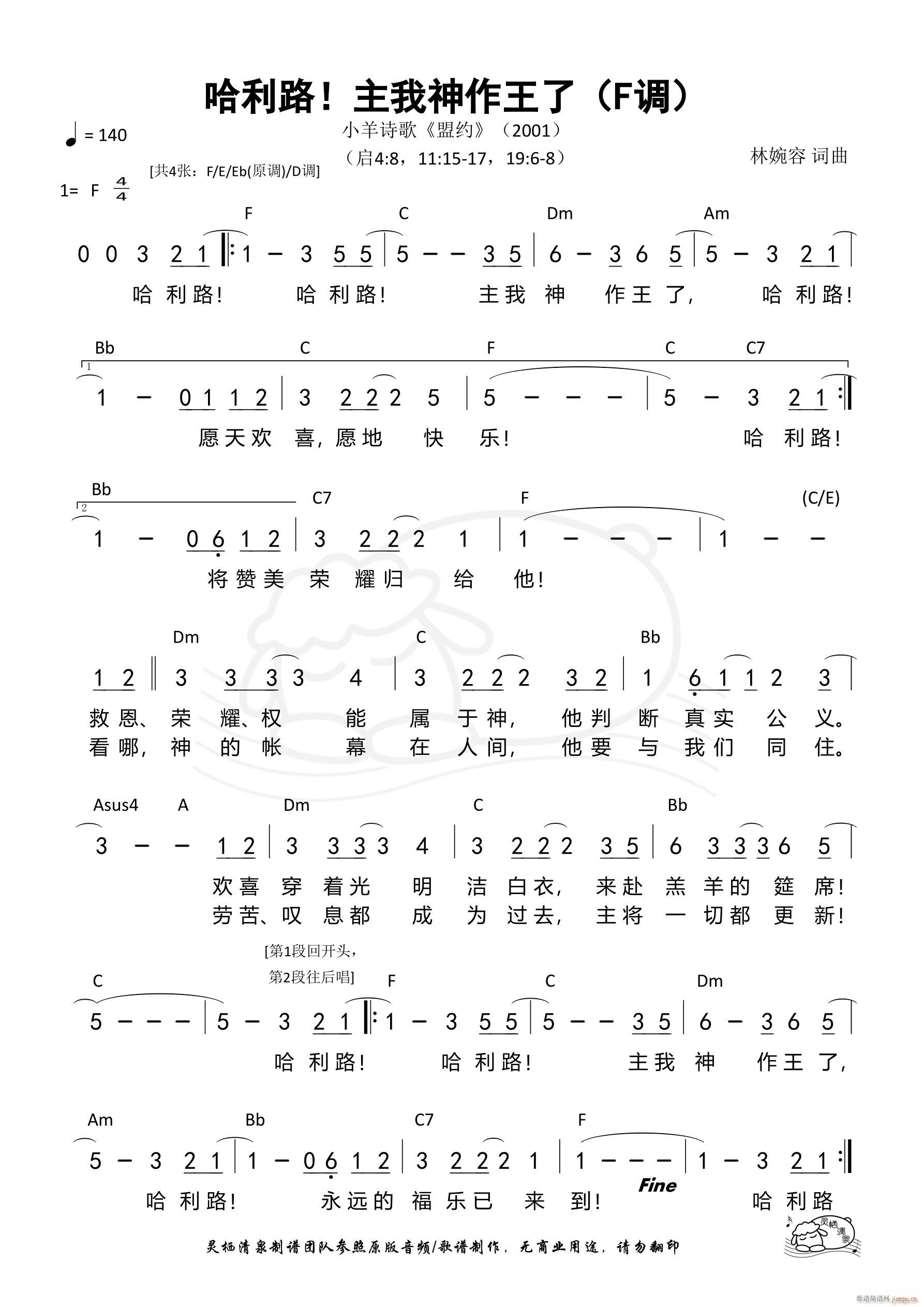 ·  F{(ʮּ)1
