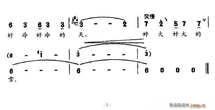 ôѩ(ָV)3