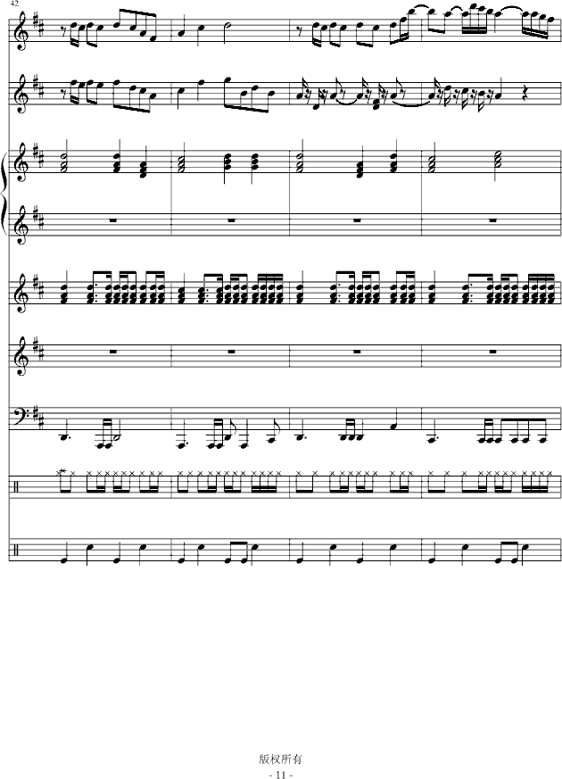 С(V)11
