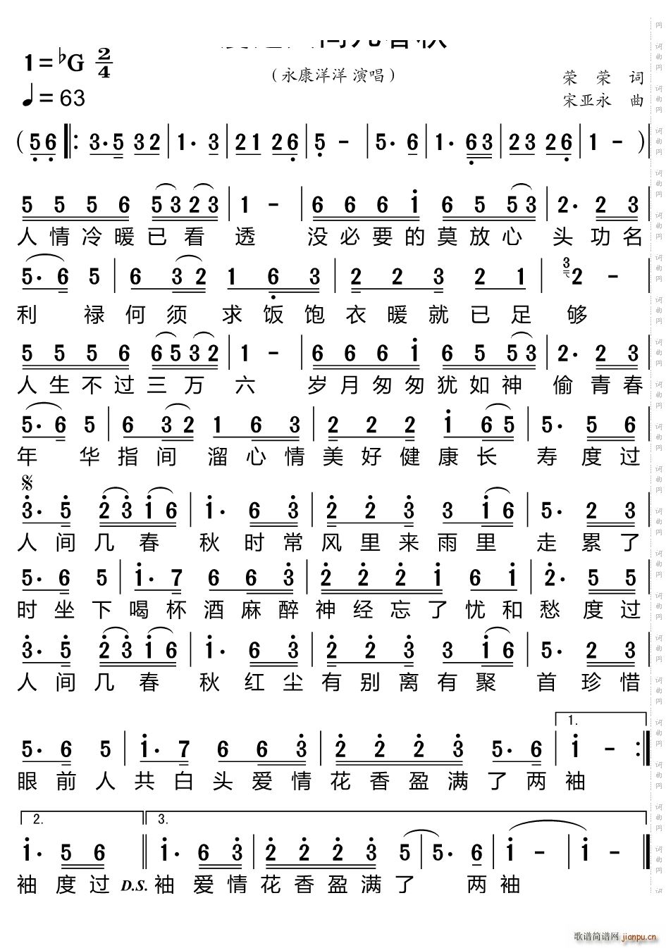 ^(gu)g״(ָV)1