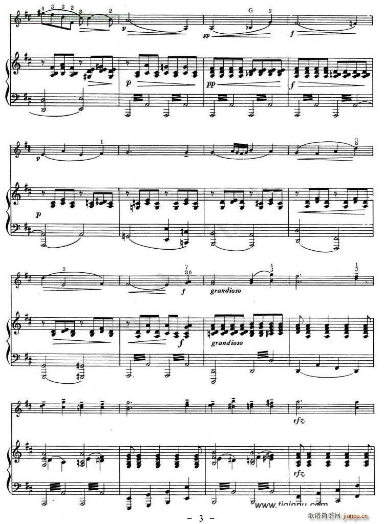 (СV)3