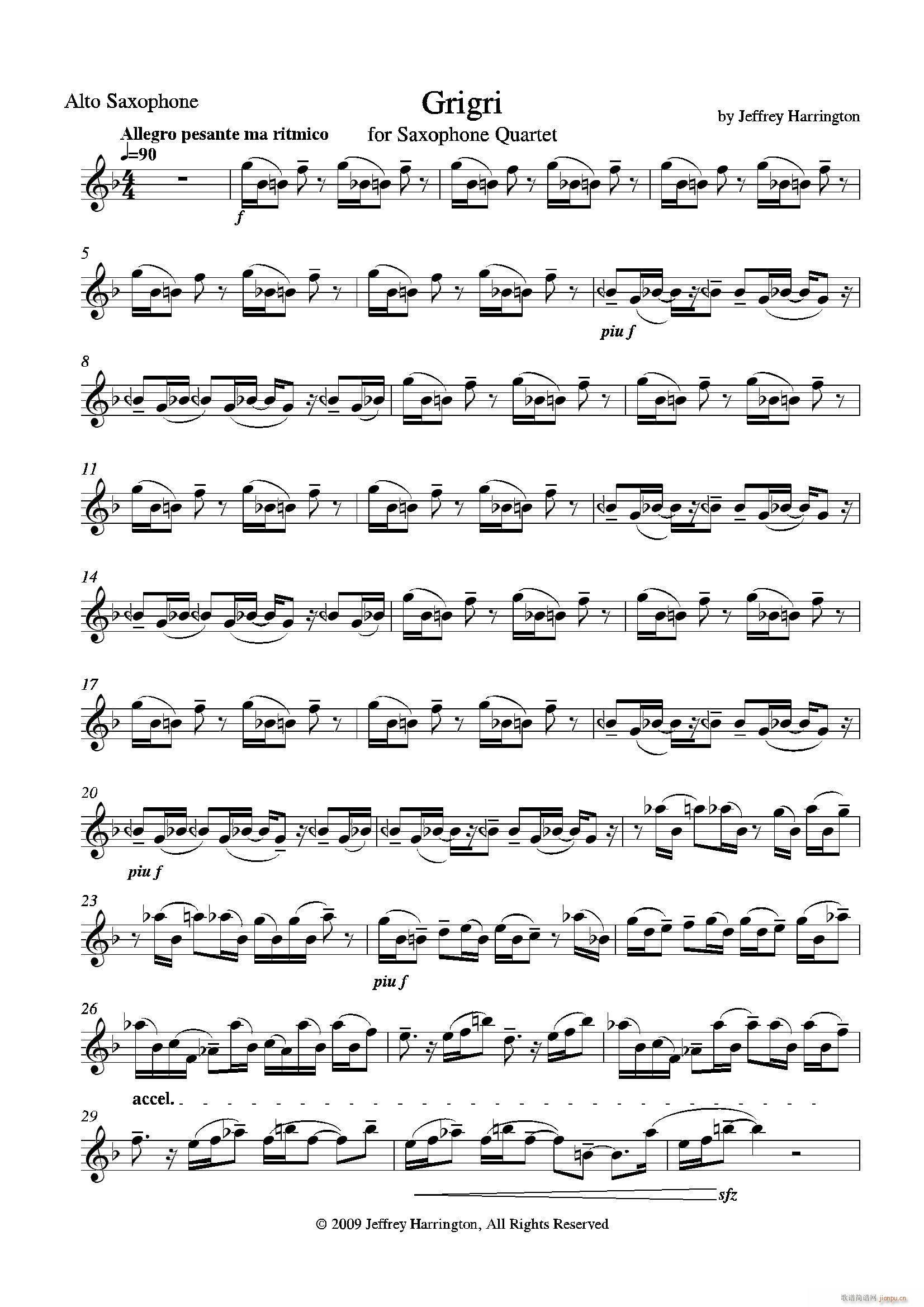 Grigri _˹(V)1