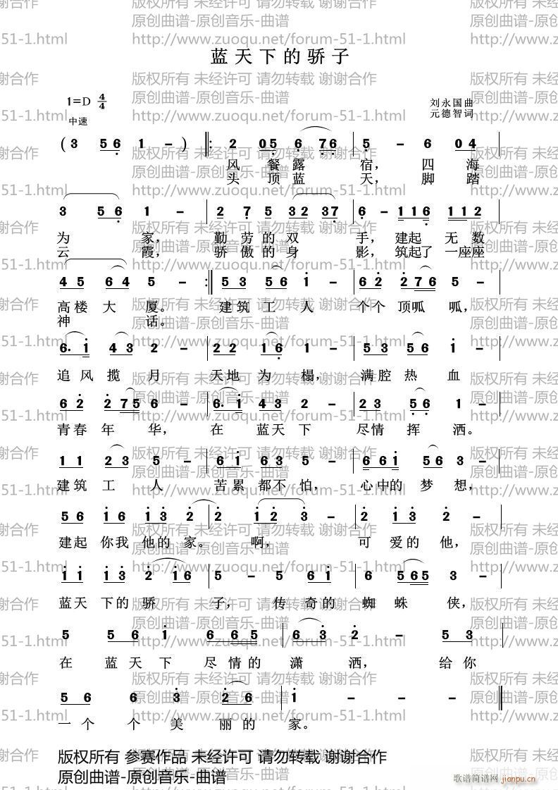{µ(ָV)1