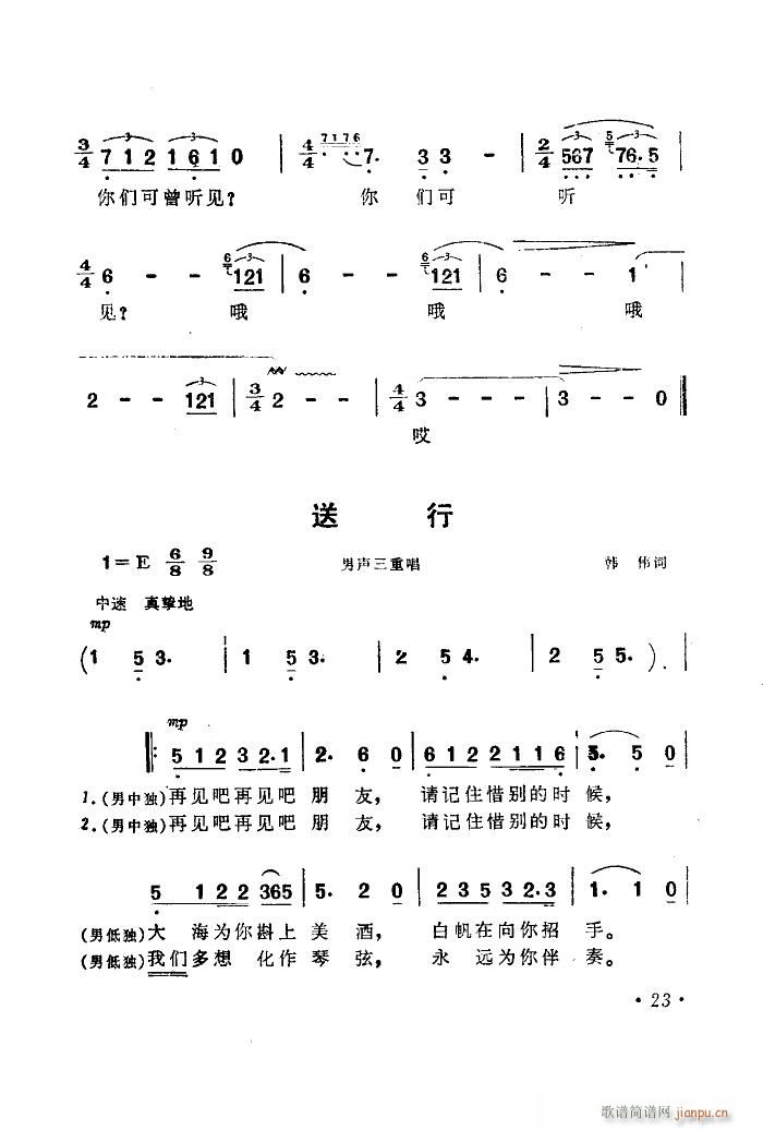  (l )Ƭ 00 50(ʮּ)25