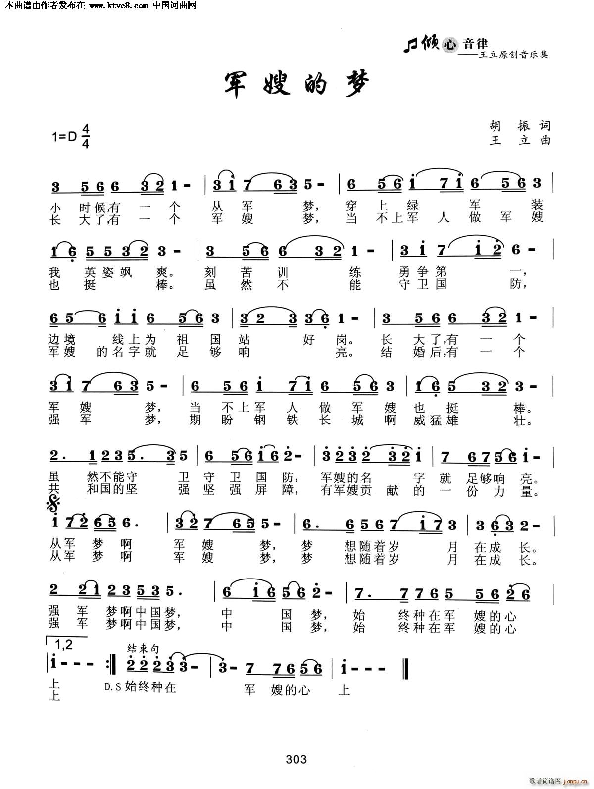 ܊ɩĉ(mng)(ָV)1