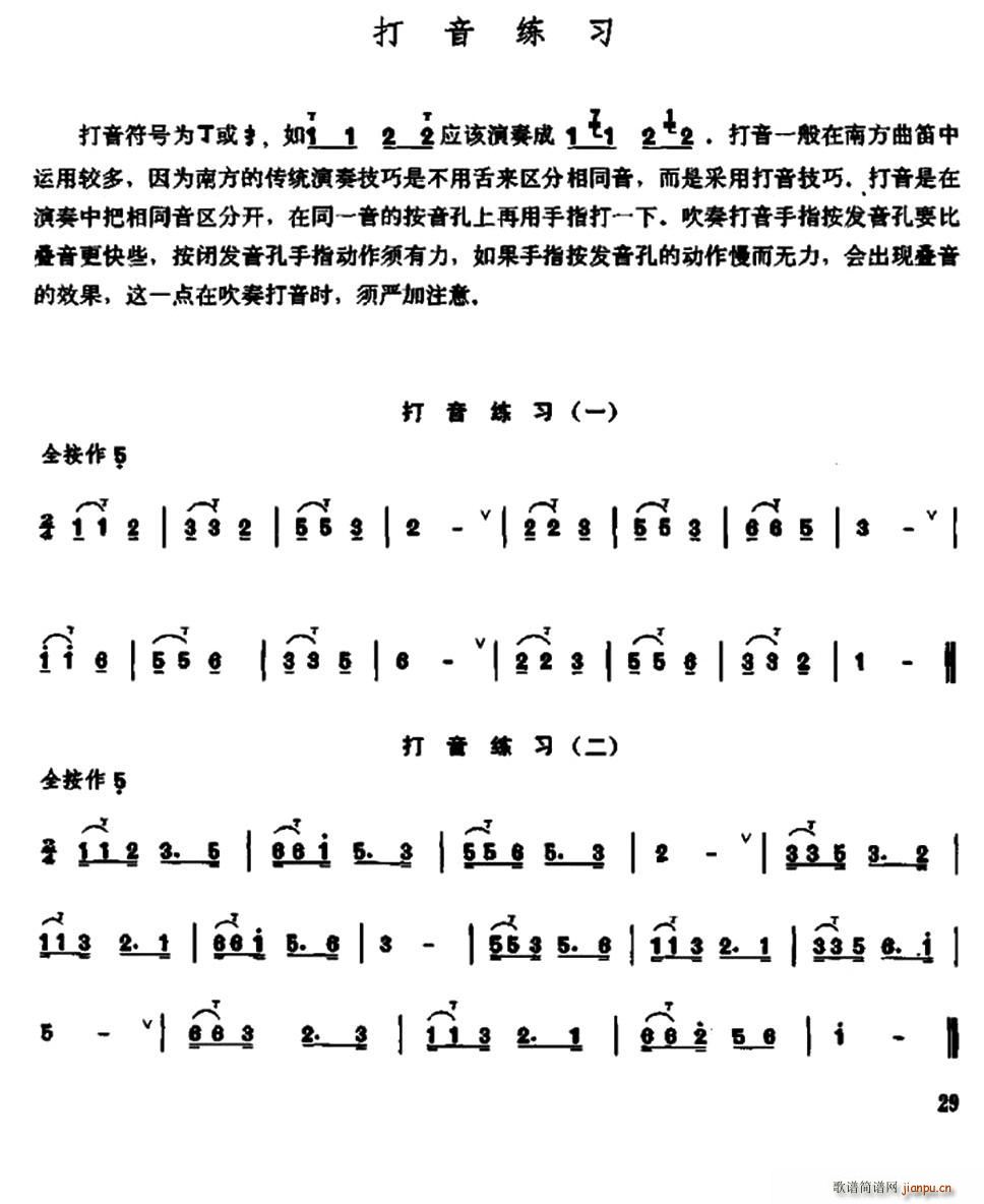 Ӵ Ѻ(ѺV)1