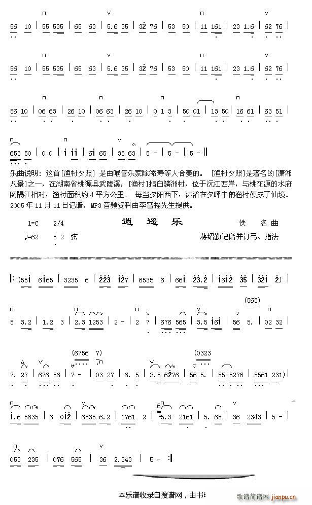 OϦ  b(l )(ʮּ)1